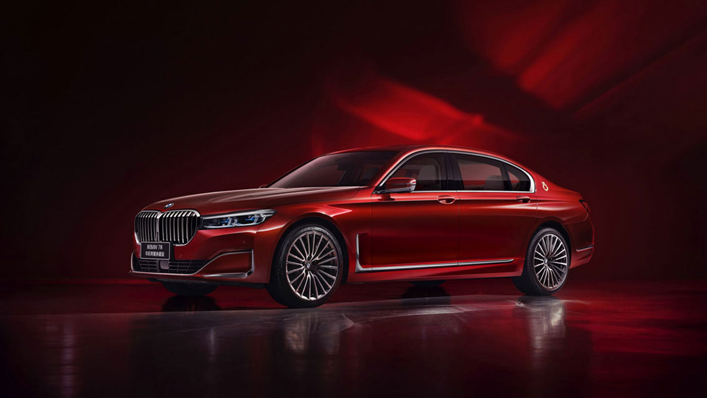 BMW 7 series G12 banner bij Ataf Turnhout